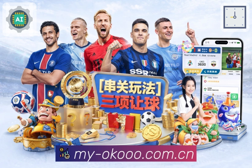 安全与质量认证展示